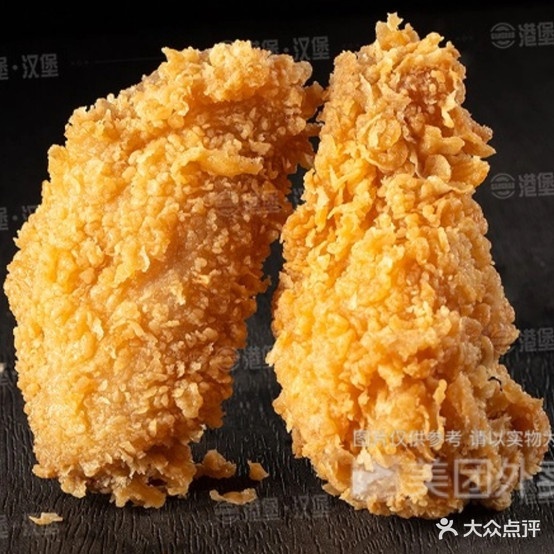 港堡。汉堡(天元店)