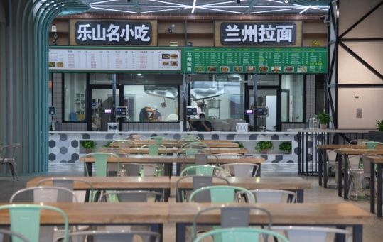 江阳城建职业学院
