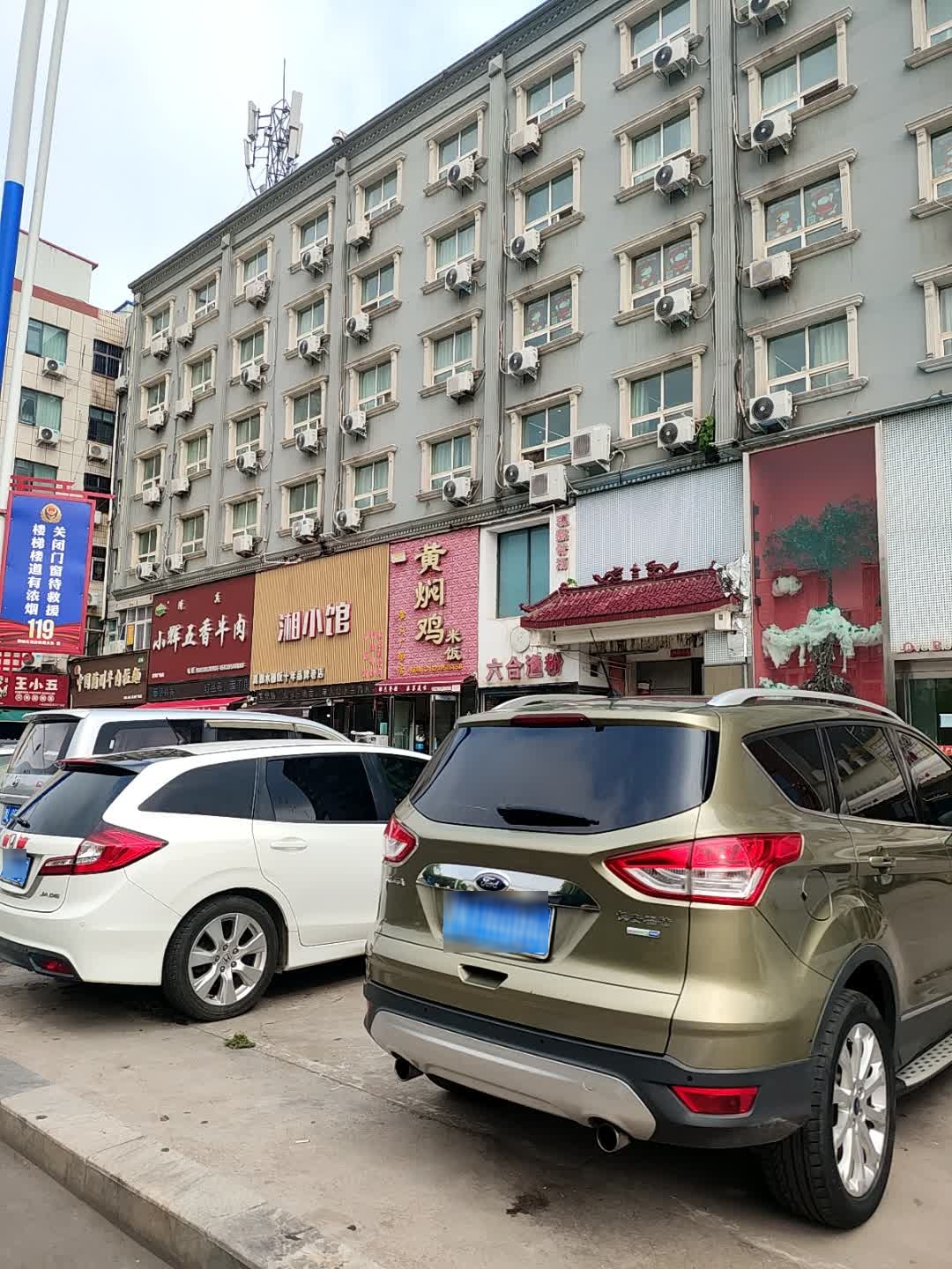 清真·中国兰州牛肉拉面(黄河广场店)