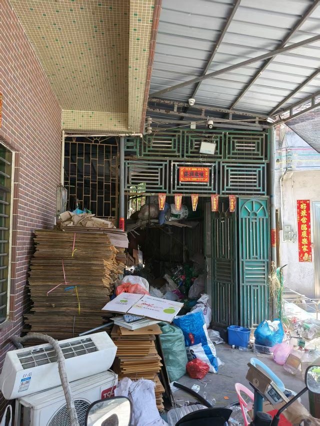 联群回收废品站
