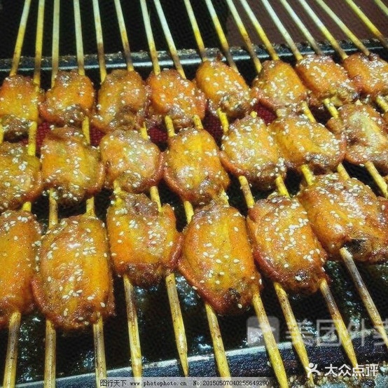 彭式烧烤(华夏店)