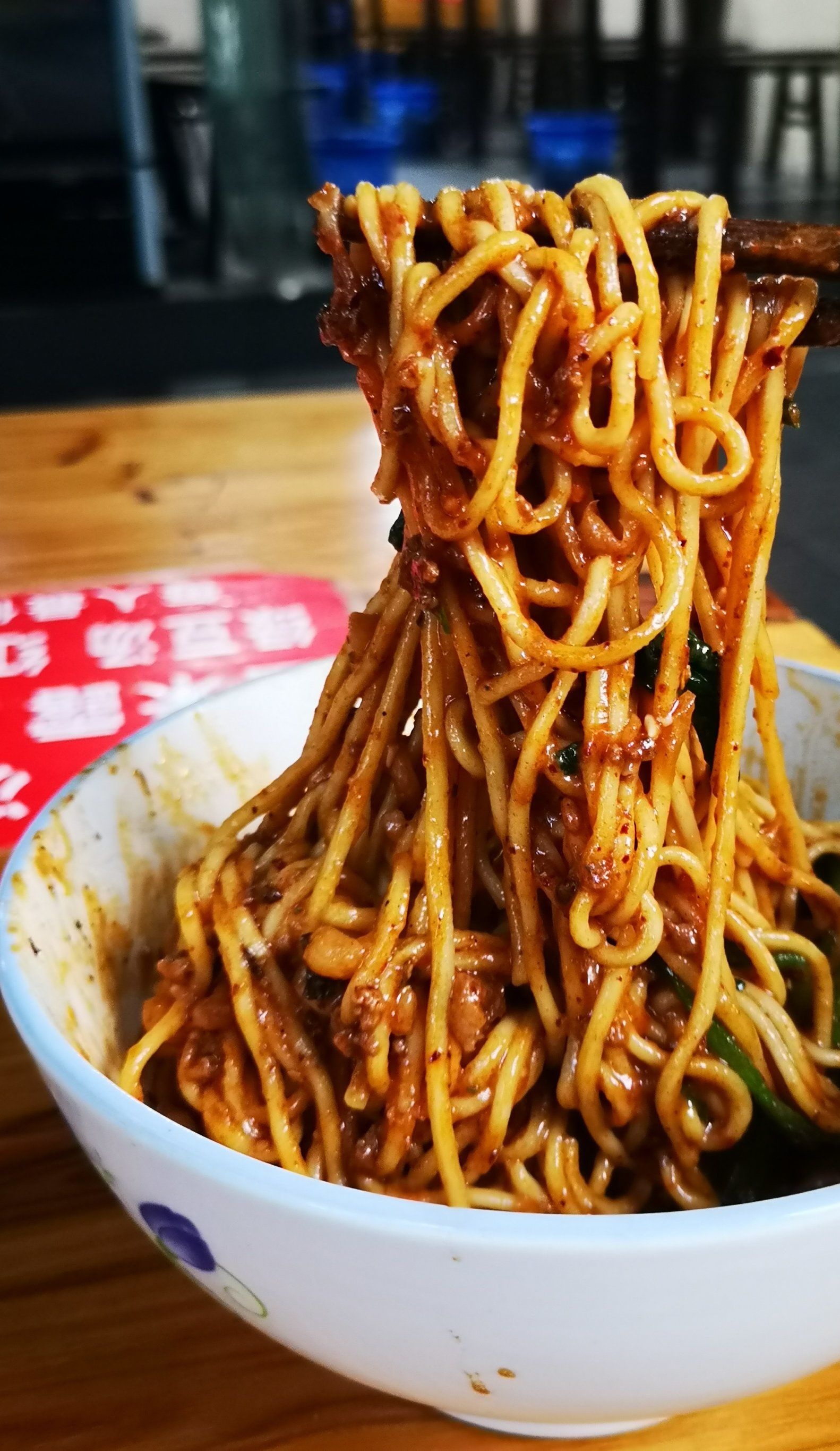 朱儿面馆(总店)