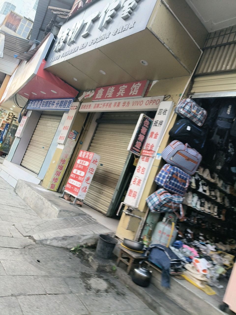 搞机工作室