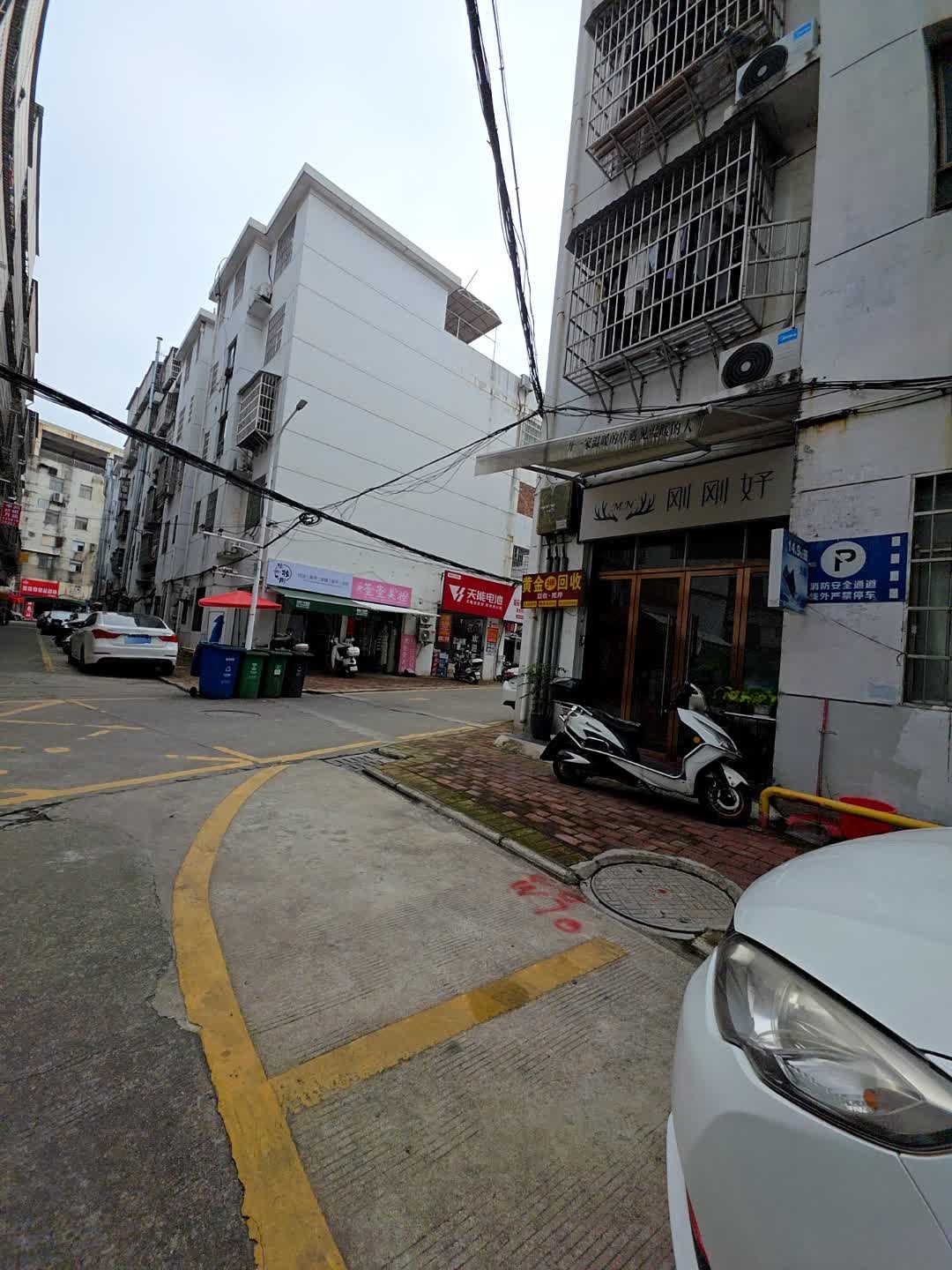 益辰电动车摩托车维修部开锁修锁