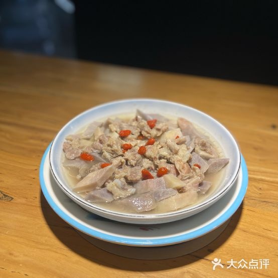 相椒剁头鱼遇融烈慧
