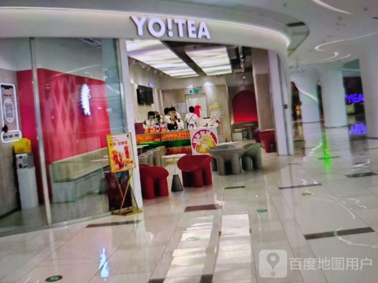 YO!TEA