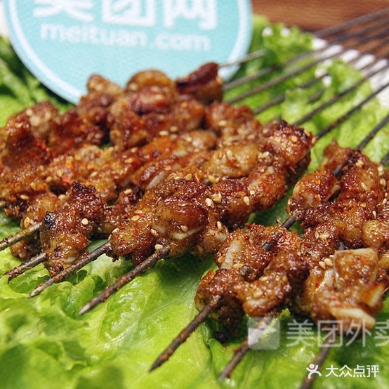 万香囝烤大鱼(高灯南路店)