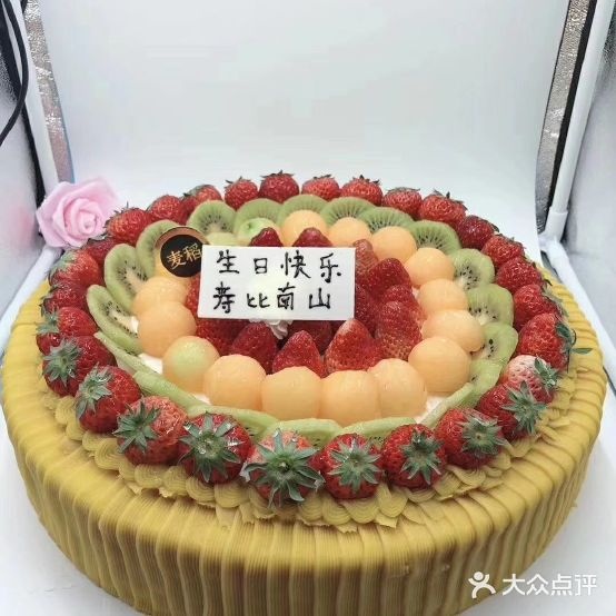 厦门西饼屋