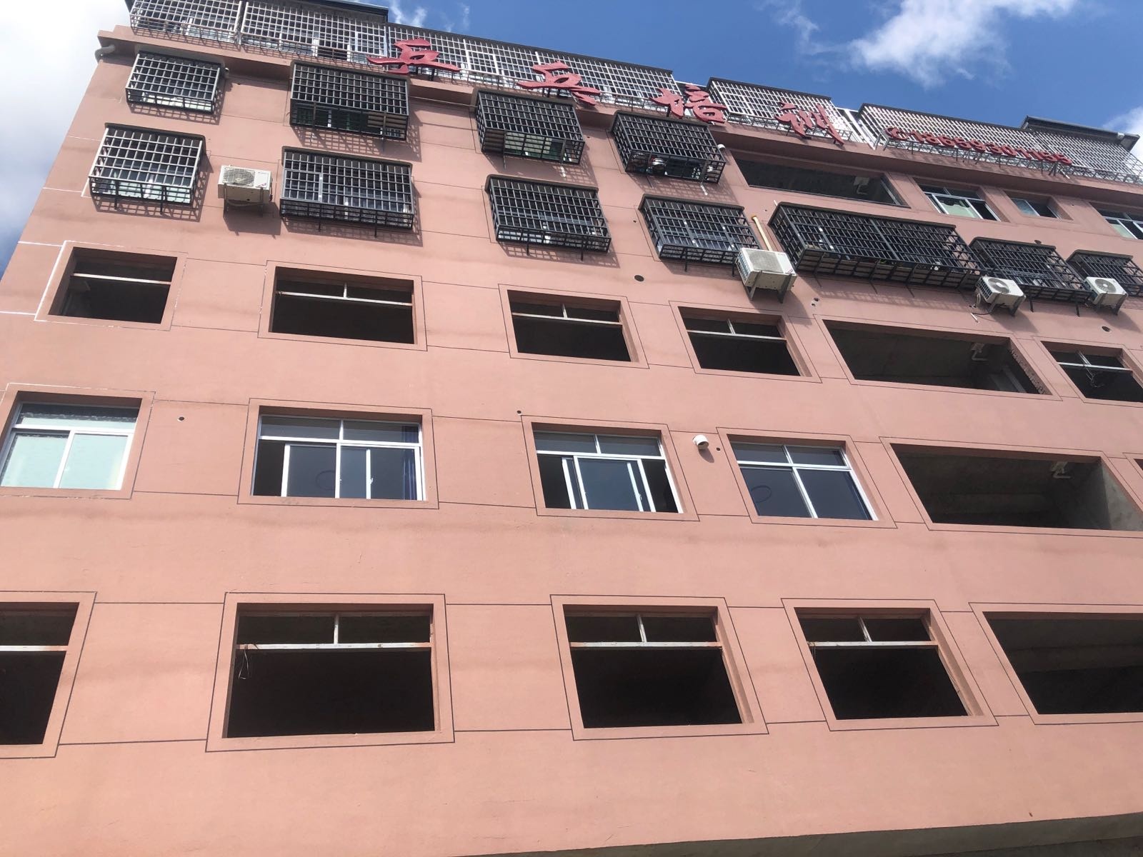 卓振远乒乓球俱乐部