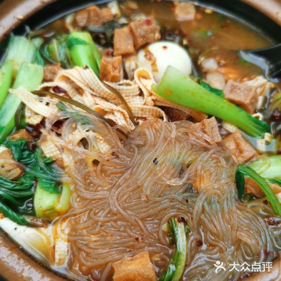 人人乐砂锅(新科路店)