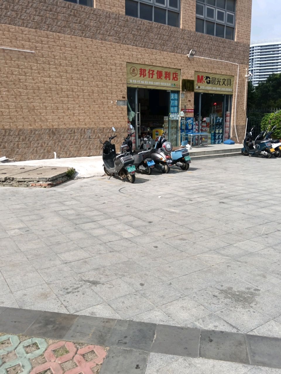 邦仔便利店