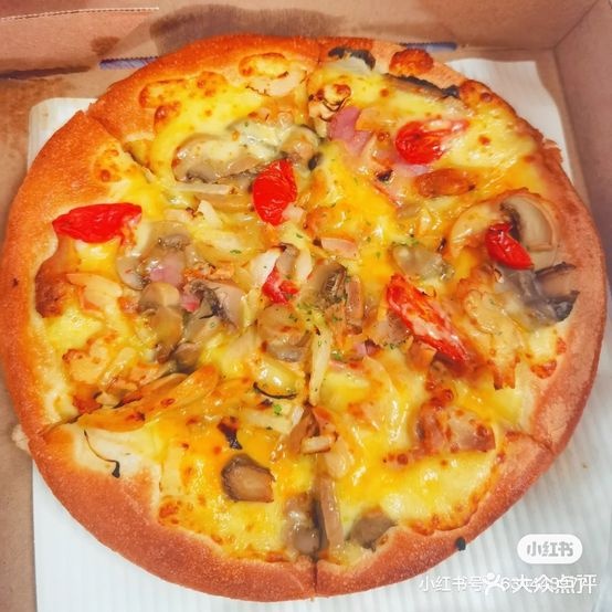 S-pizza披萨速递(经开点)