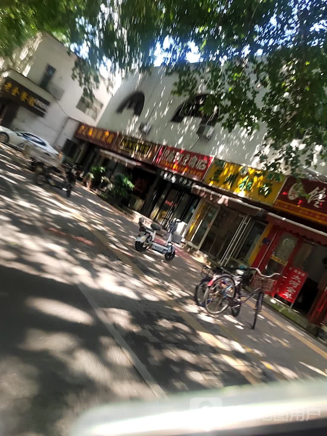 清真中国兰州拉面(中心路店)