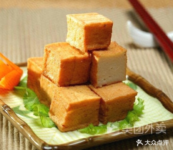 弗丝麻辣香锅