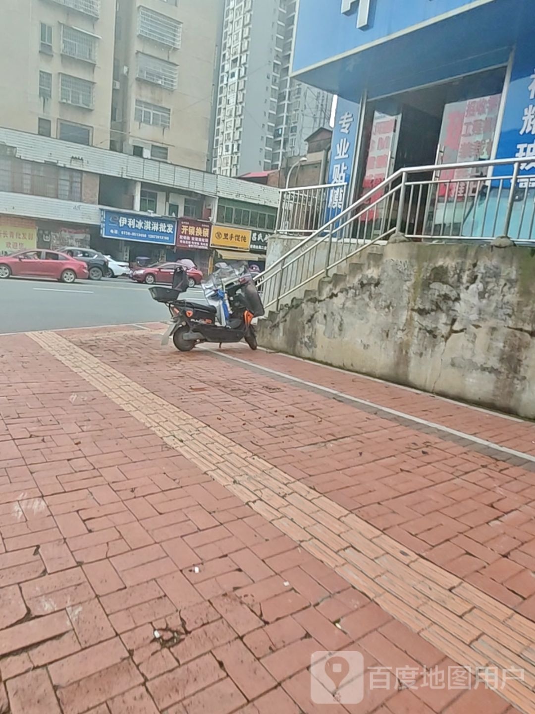 开锁换锁(丽春路店)