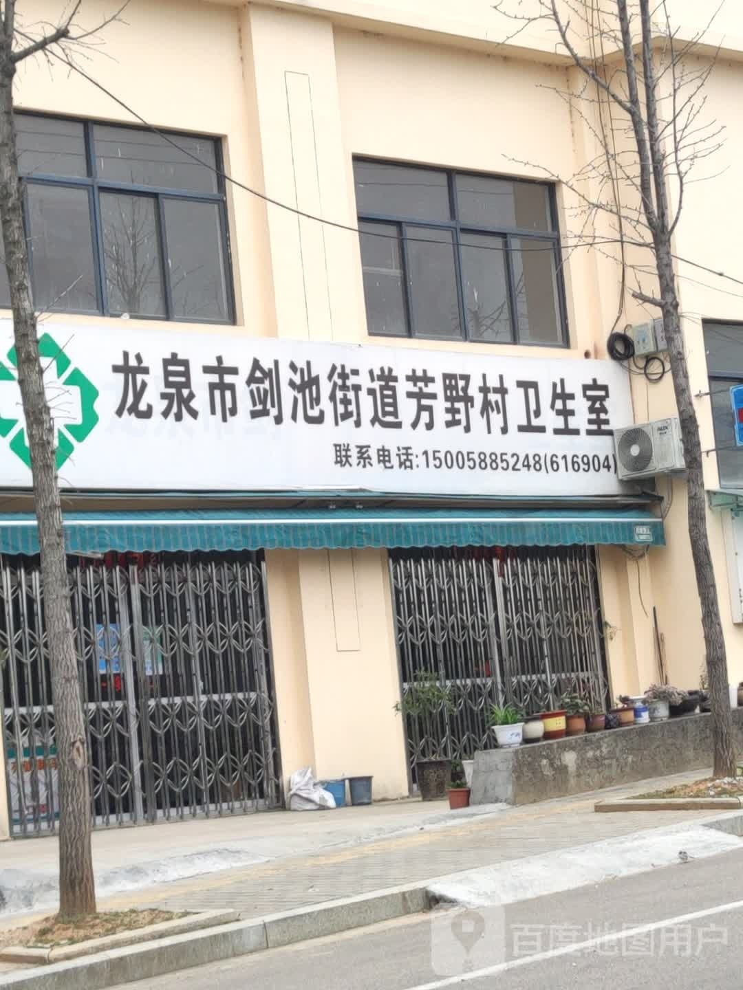 丽水市龙泉市环城南路龙泉浙大中学