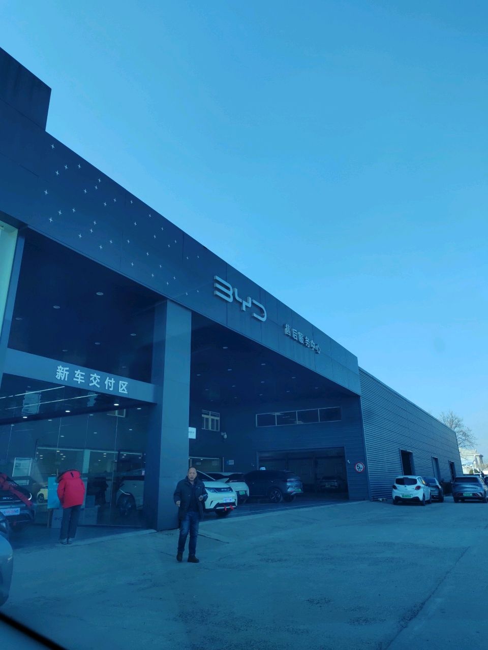 比亚迪汽车海洋网(枣庄国豪4S店)