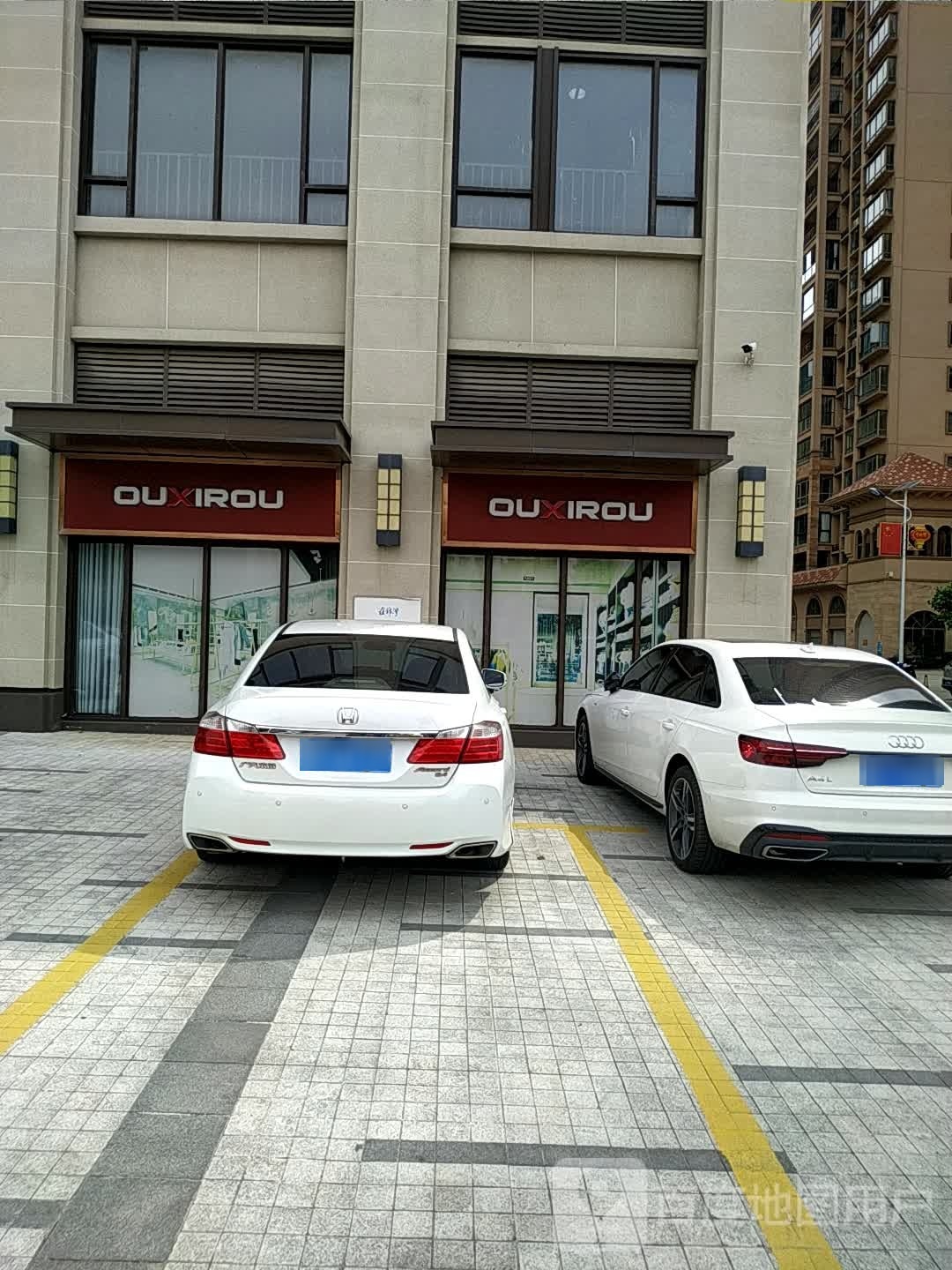 OUXIROU
