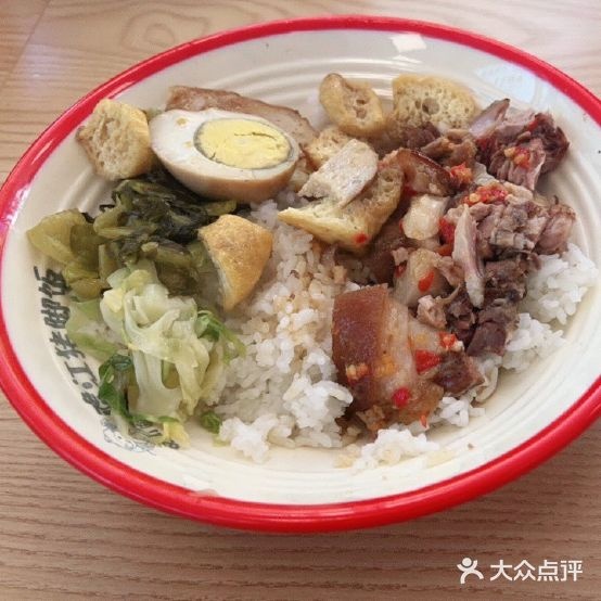 悦山海隆江猪脚饭