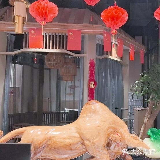 炉源(中鼎华城店)