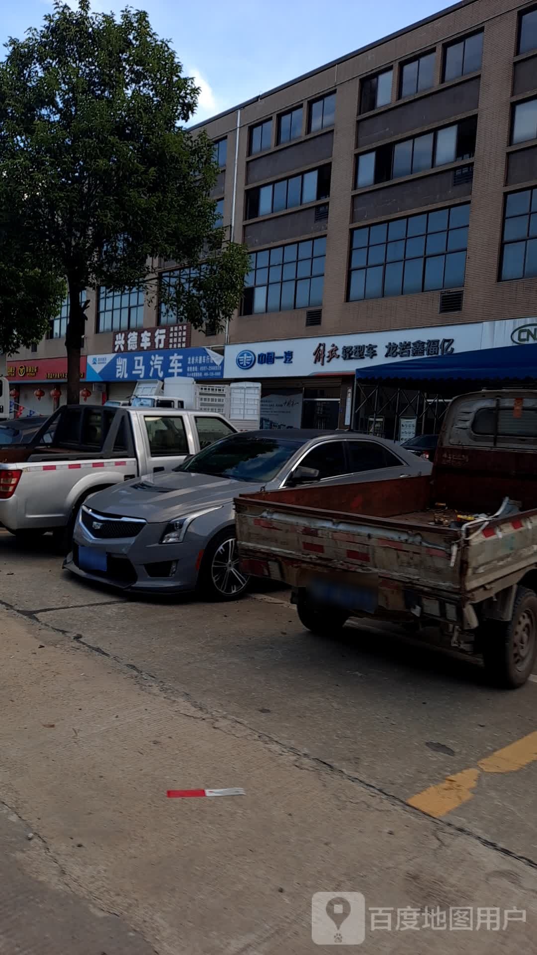 凯马汽车