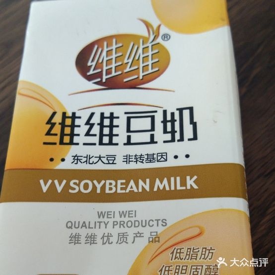 螺记螺蛳粉(二环大道店)