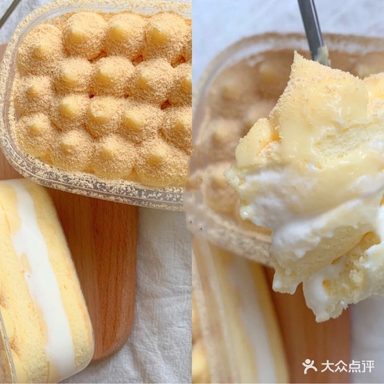 福云来蛋糕店