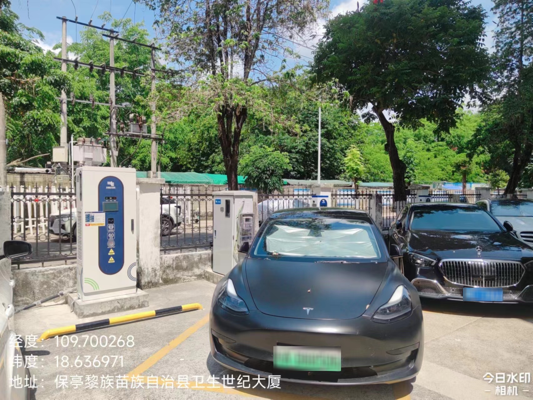 南网电动充电站(保亭110kV变电站宿舍充电站)