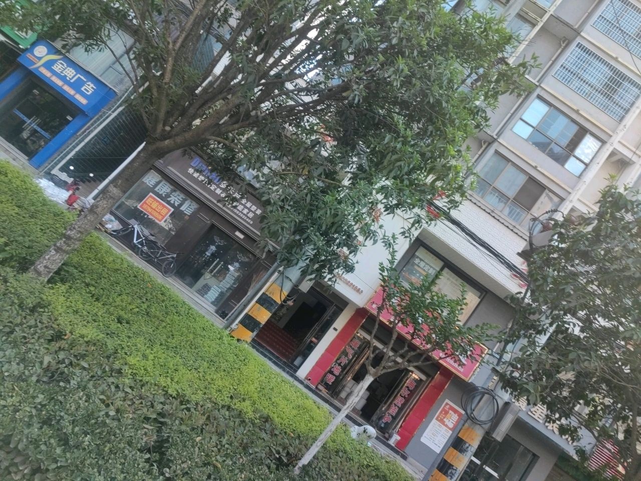 金典广告