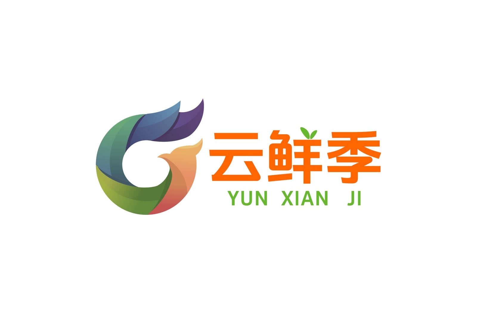 云鲜季同城好物零售(定安店)