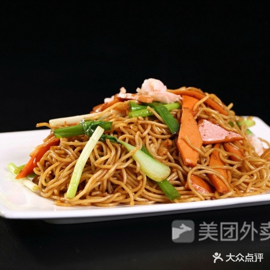 友情沙锅