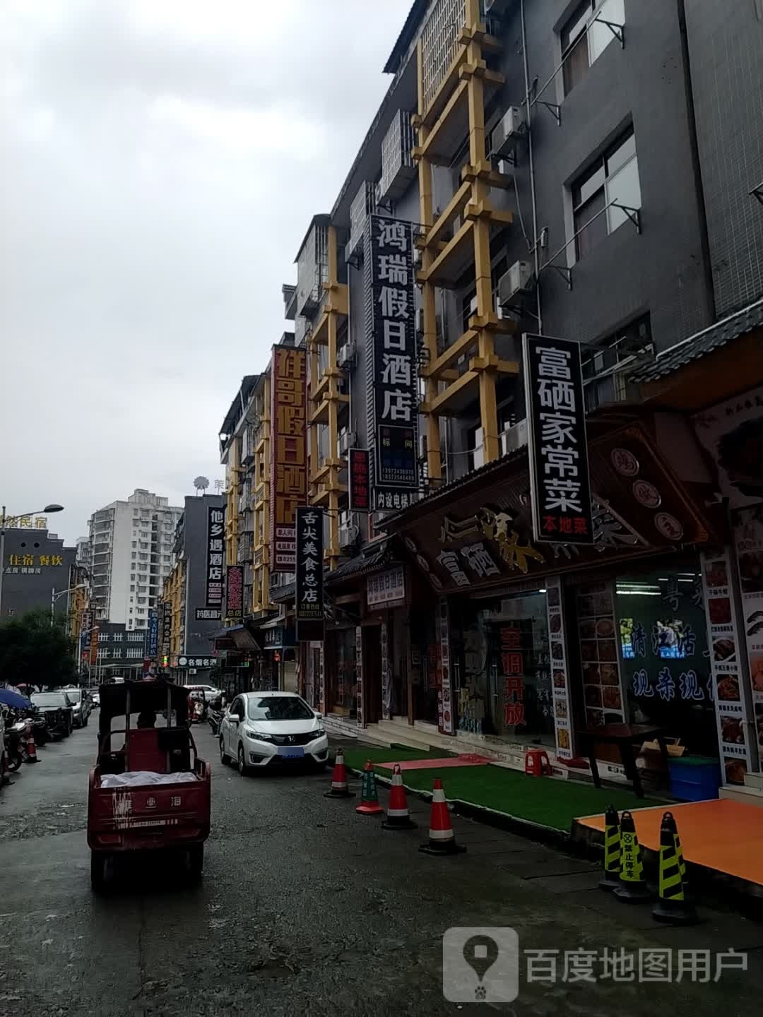 勇蛙富硒羊蝎子