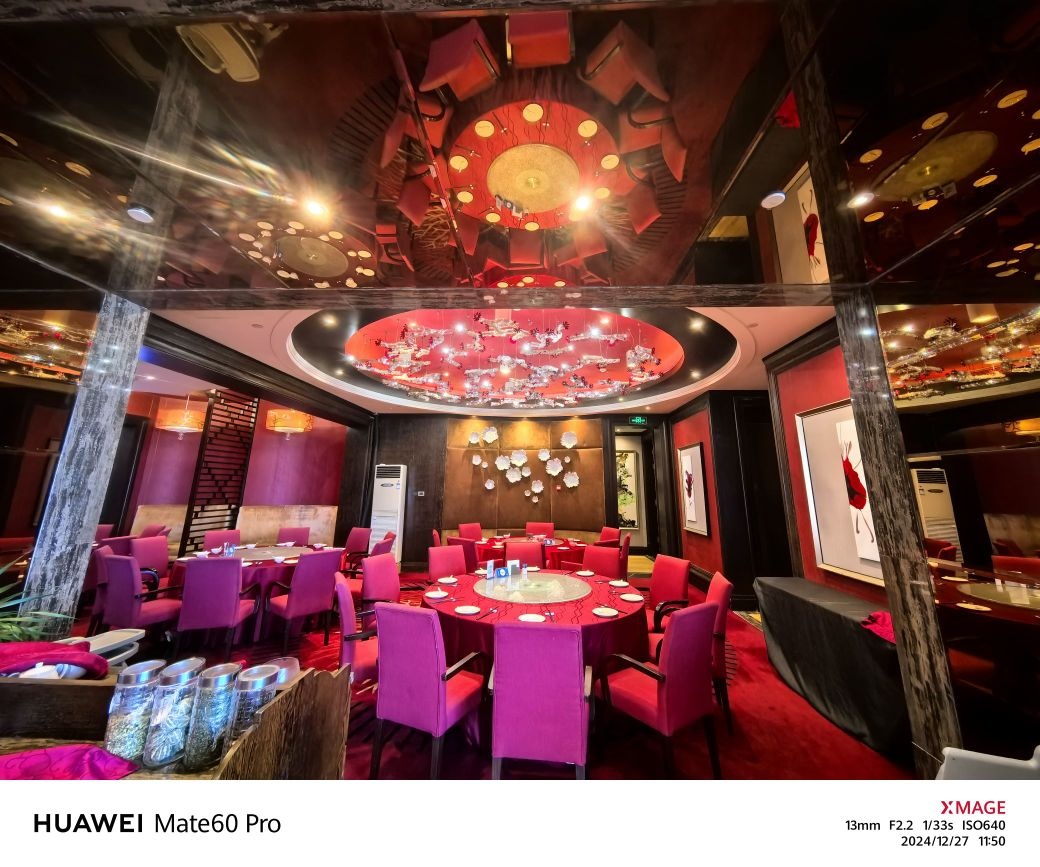 聚味轩中餐厅·海景包厢·海南菜·粤菜(三亚福朋喜来登酒店)