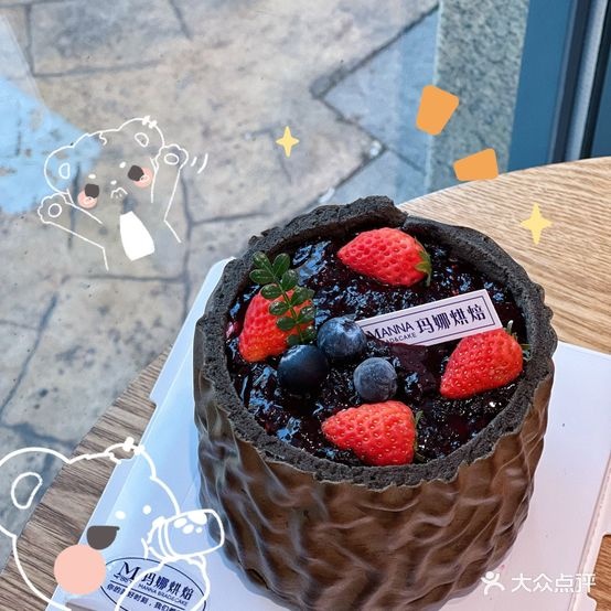 吗哪烘焙(泰安路店)