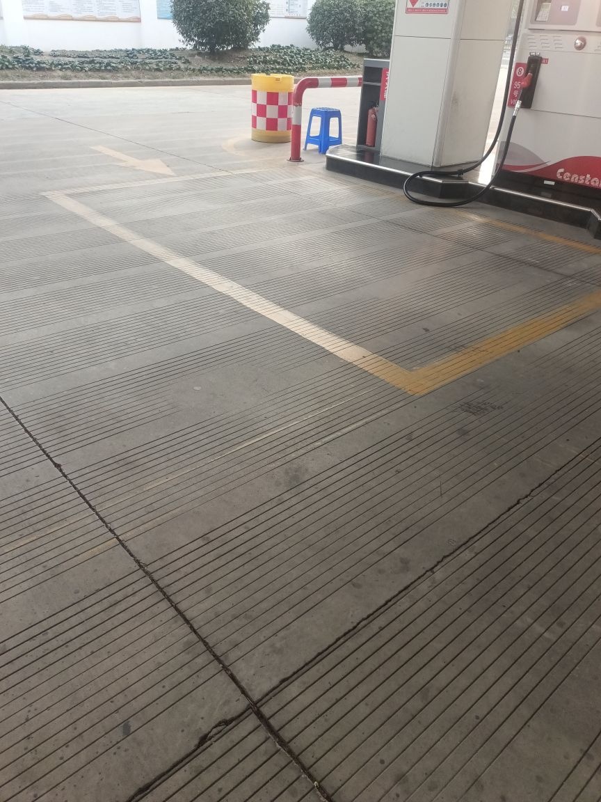 南通石油(苏园加油站)