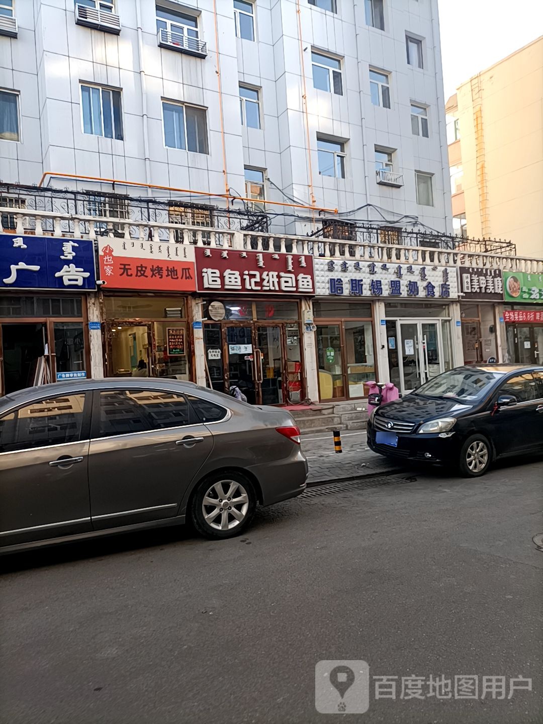 纤女阁美甲美甲(民联B区店)