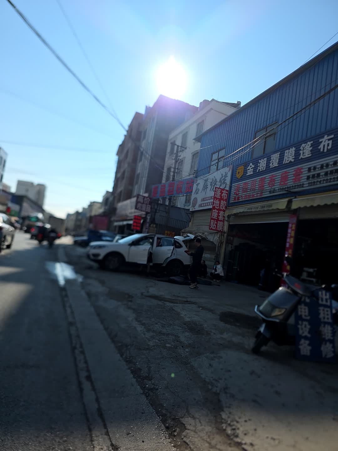 废旧物品回收