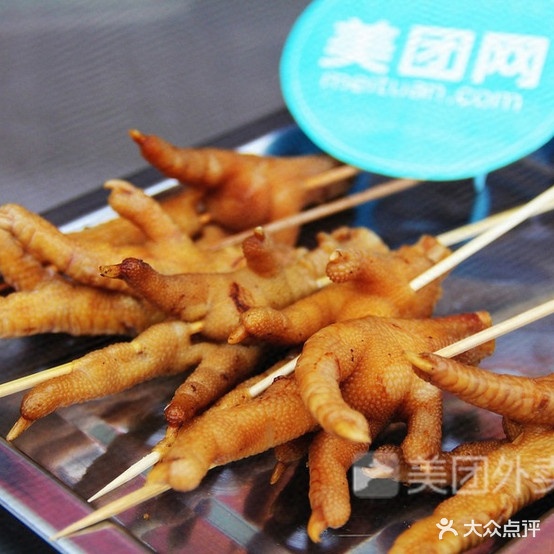 李记特色烧烤(南华北门口)