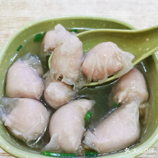 肉眼扁食草包饭(东街店)