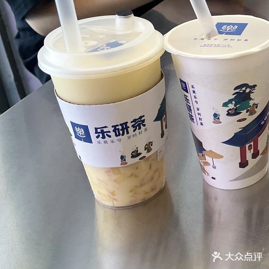 乐妍茶(韩山师范店)