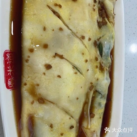 粤米道(中山总店)