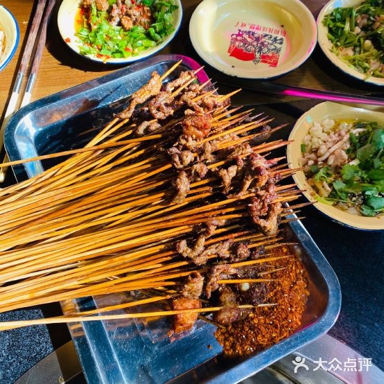 勇师串串香(雅康店)