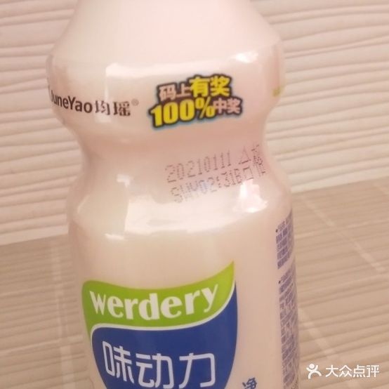 木木卷馍(薛芦巷店)