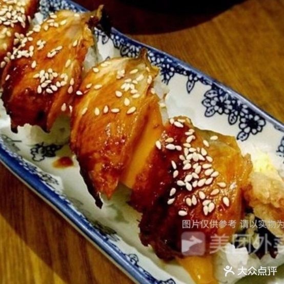 火炙寿司·日式料理(阜丰豪庭店)