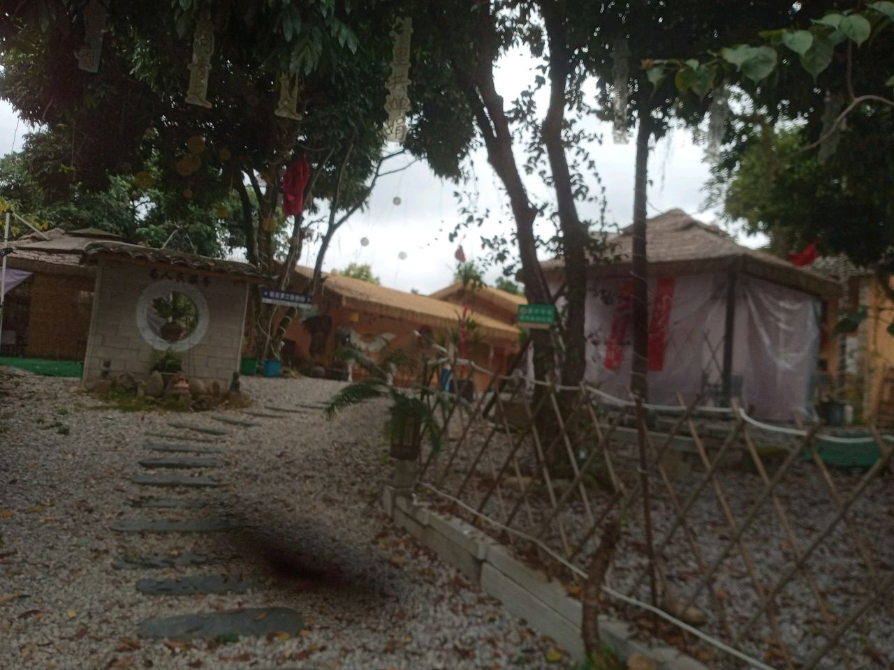 半山小院网红打卡地