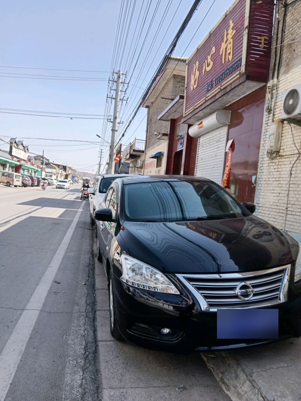 好心情KTV