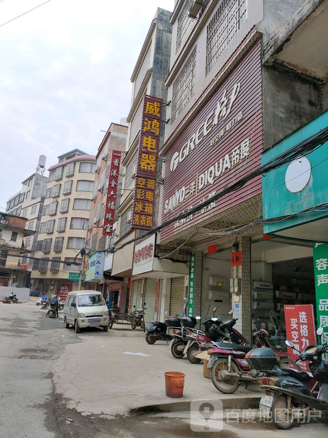 港货母婴店