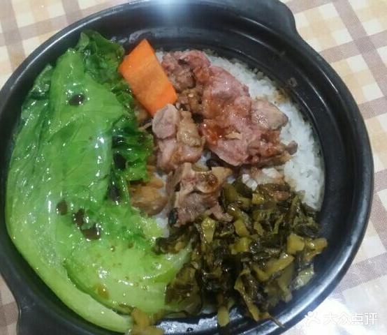 博缘轩煲仔饭兴