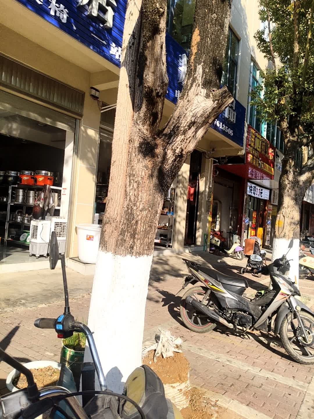 联芯锁业