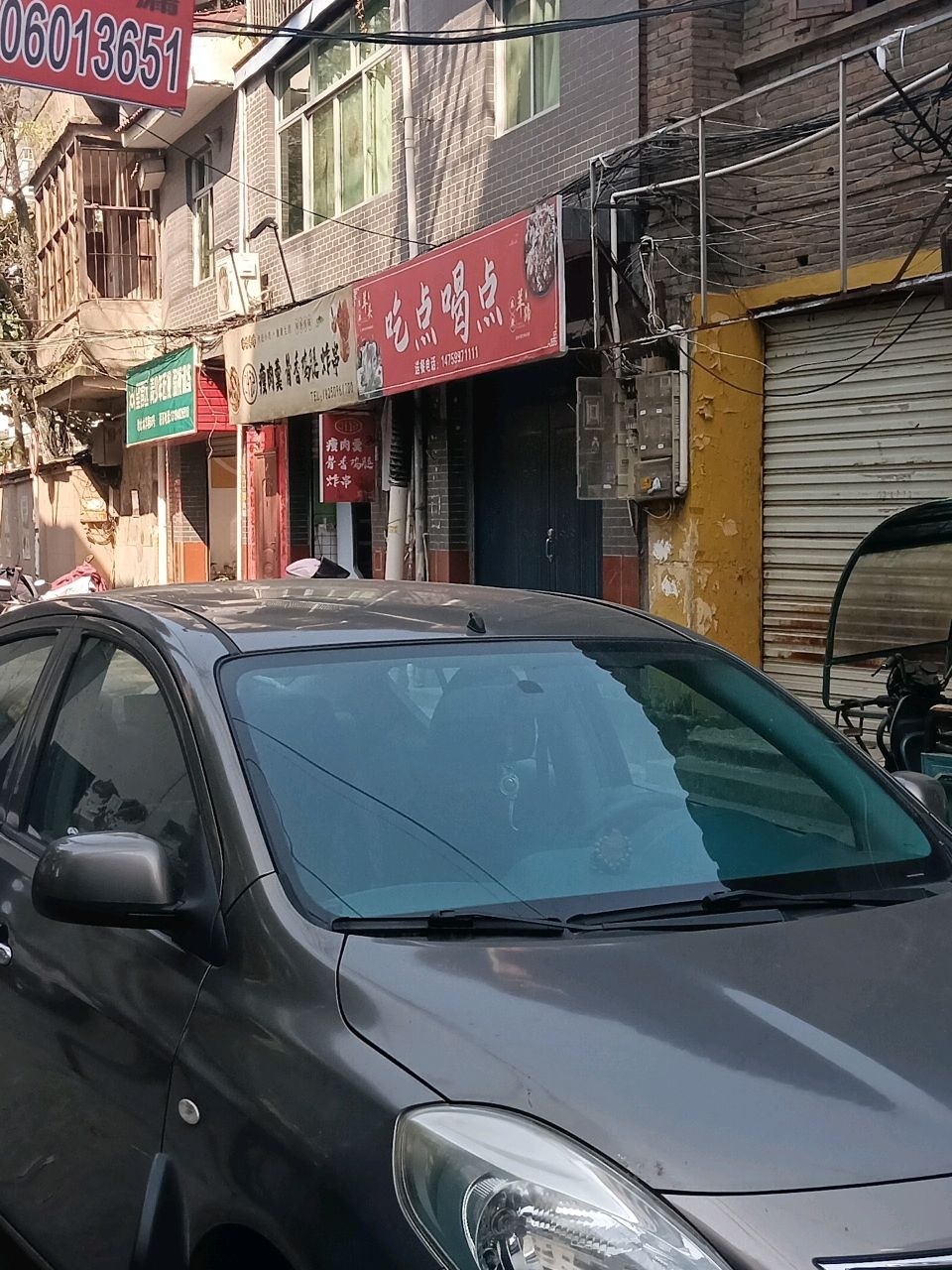 南平市吃点喝点